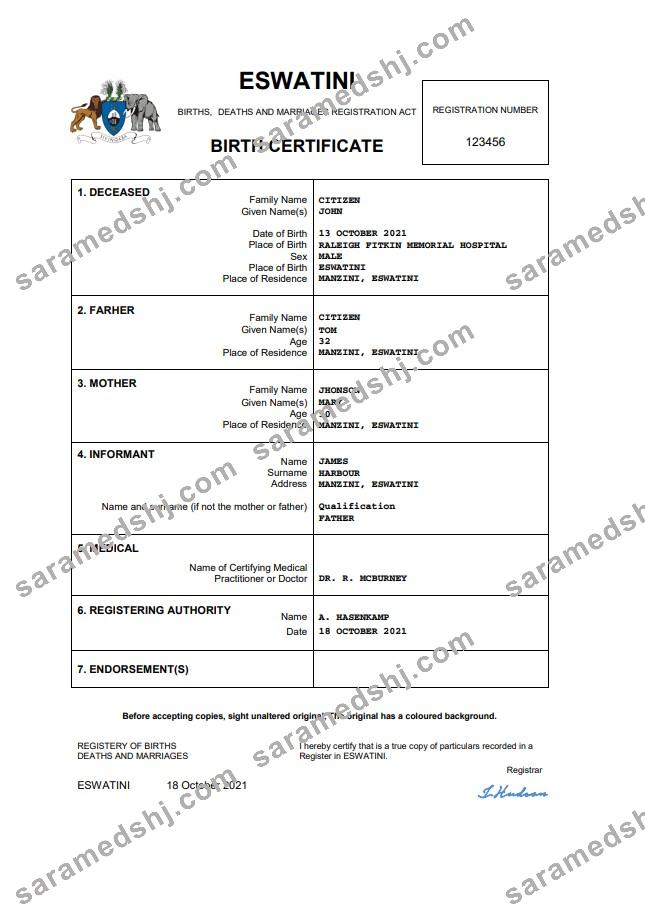 Eswatini birth certificate Word and PDF template